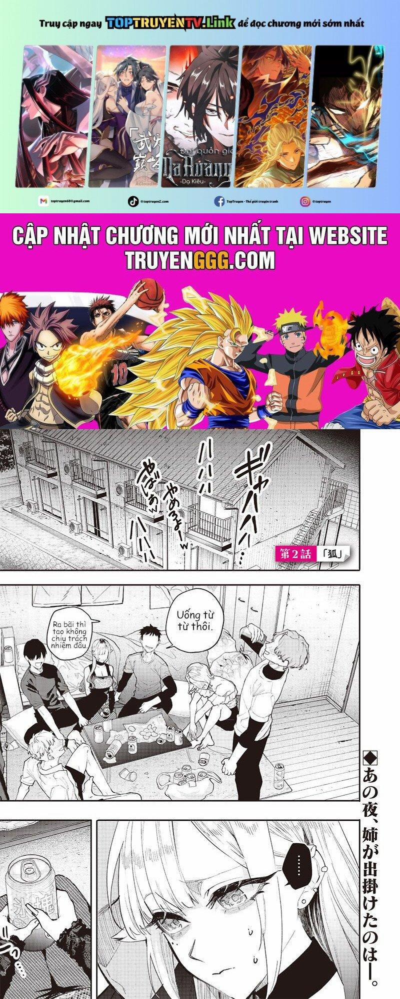 Namaiki Na Gal Ane Wo Wakaraseru Hanashi 2 trang 0