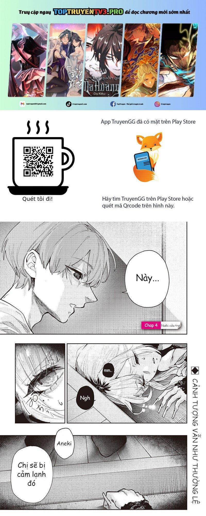 Namaiki Na Gal Ane Wo Wakaraseru Hanashi 4 trang 0