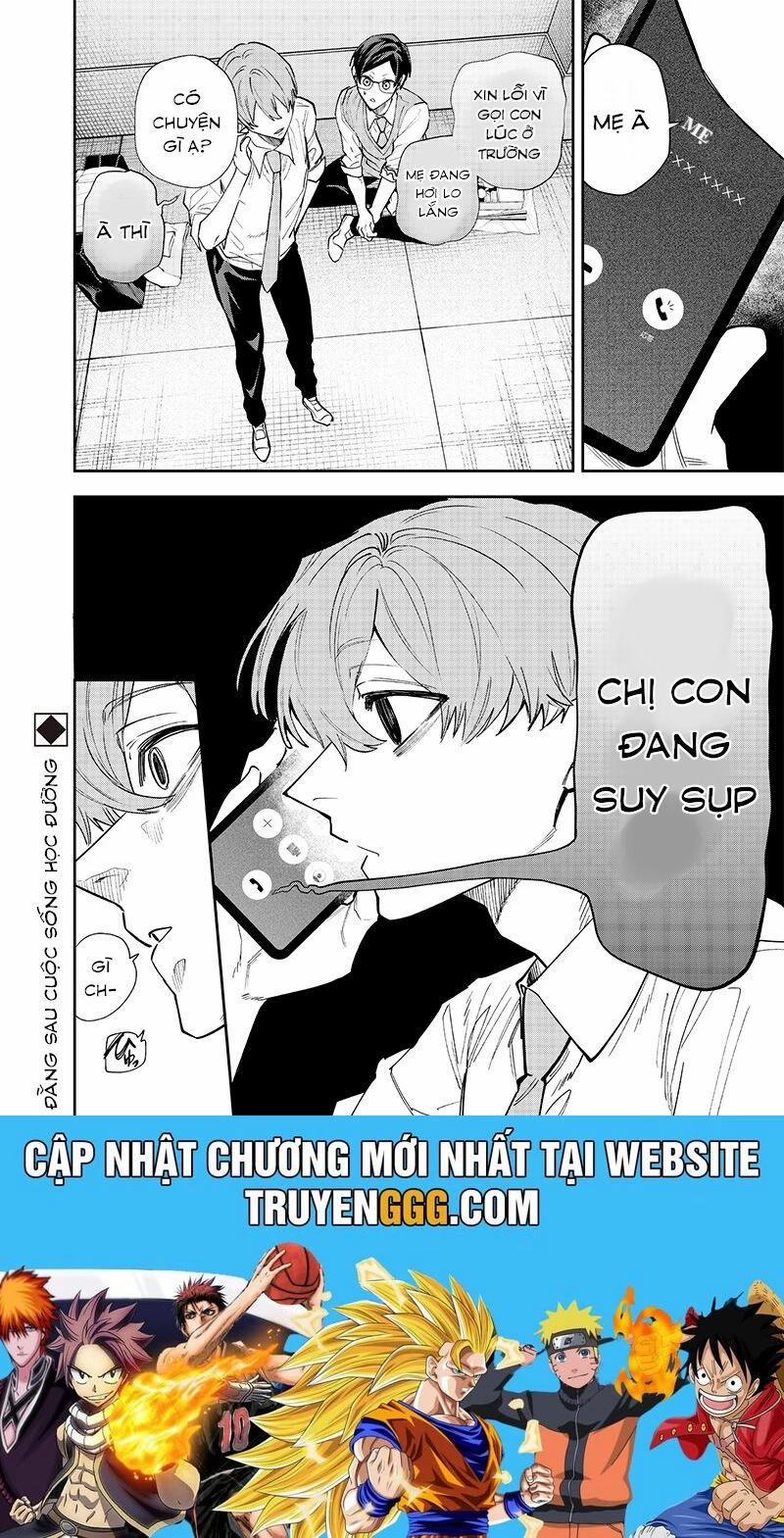 Namaiki Na Gal Ane Wo Wakaraseru Hanashi 6 trang 8