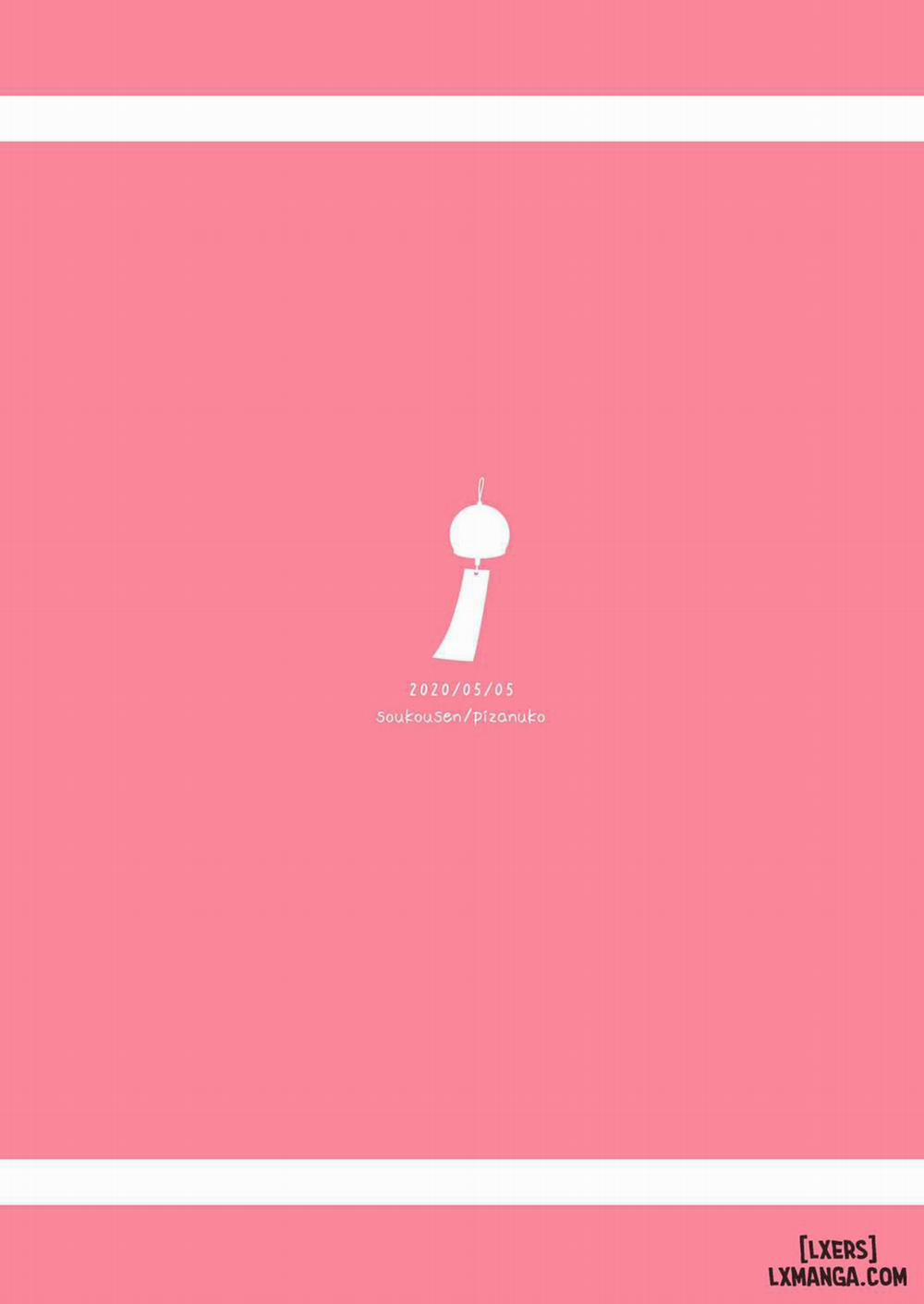 Namake no Natsu to imouto Oneshot trang 26