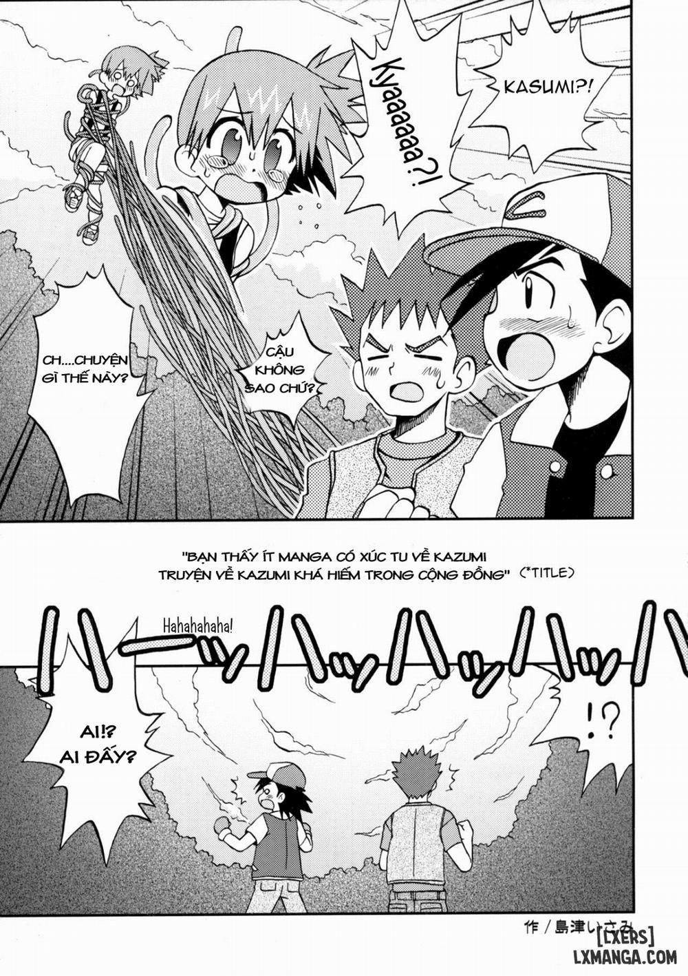 Nami ni Yurameki Ima wa Madoromu Oneshot trang 4