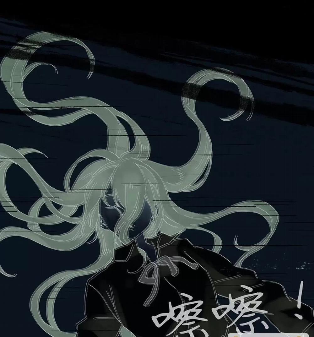 Nạn Nhân Thứ 7 15 trang 46