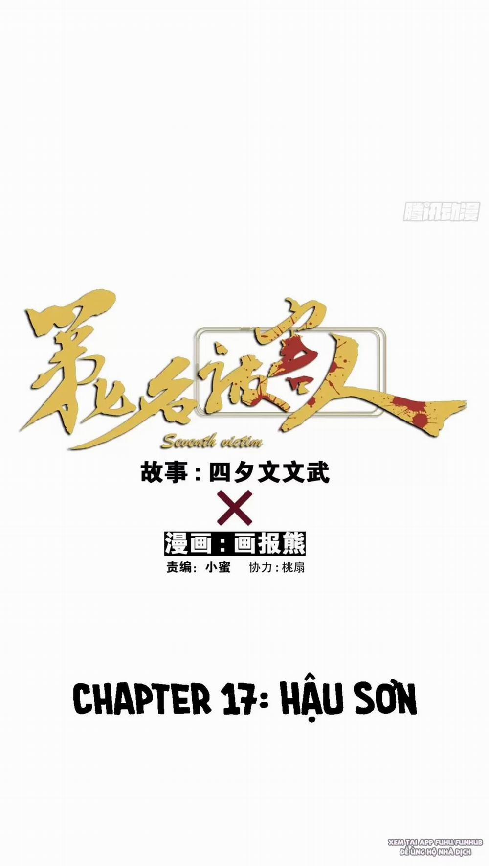 Nạn Nhân Thứ 7 17 trang 33