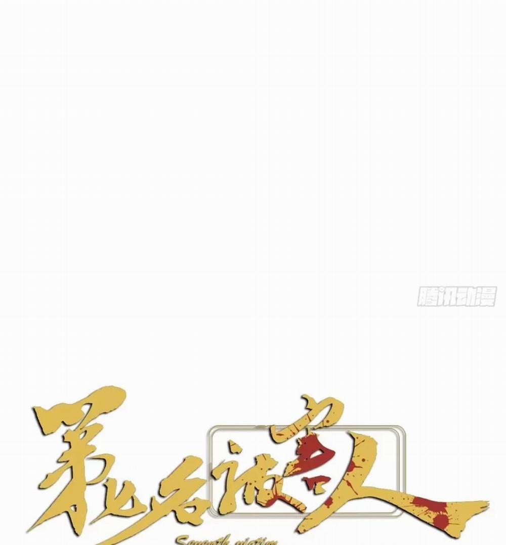 Nạn Nhân Thứ 7 18 trang 2