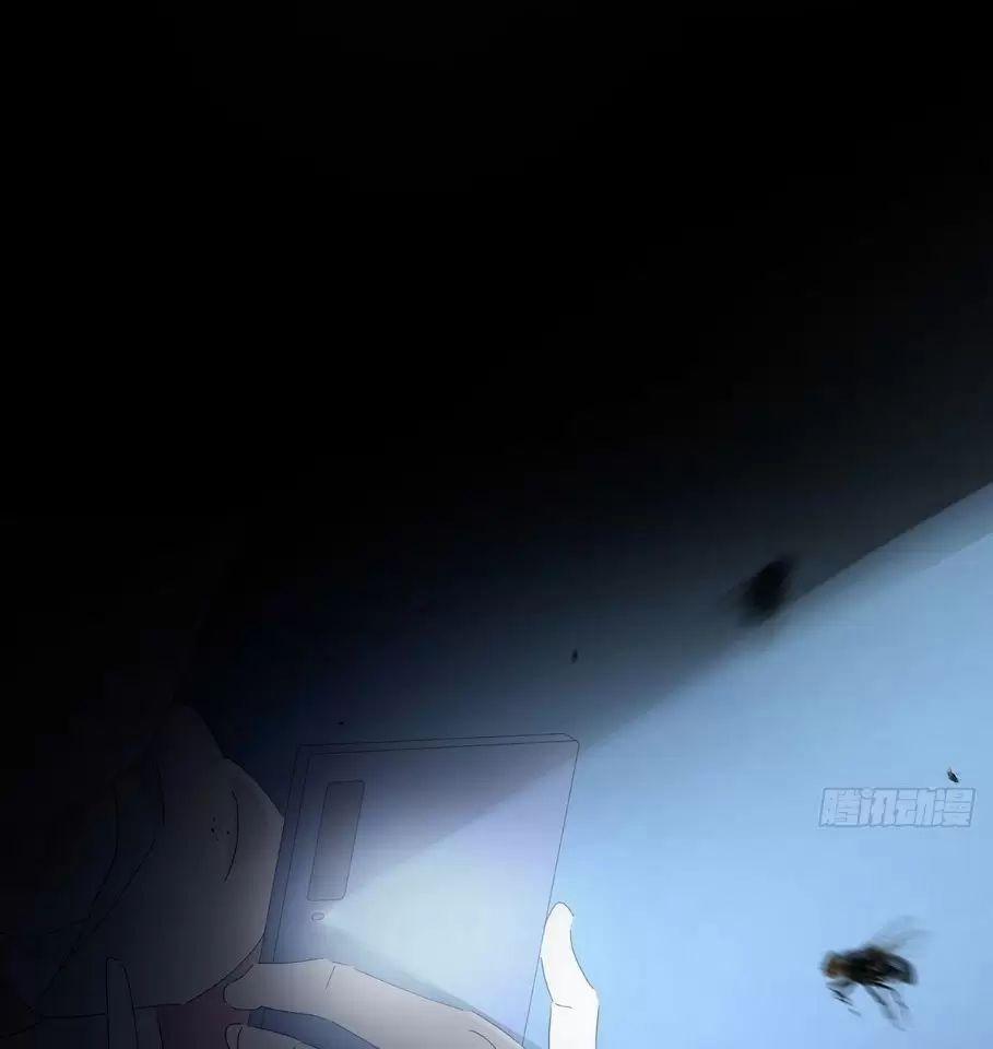 Nạn Nhân Thứ 7 26 trang 78