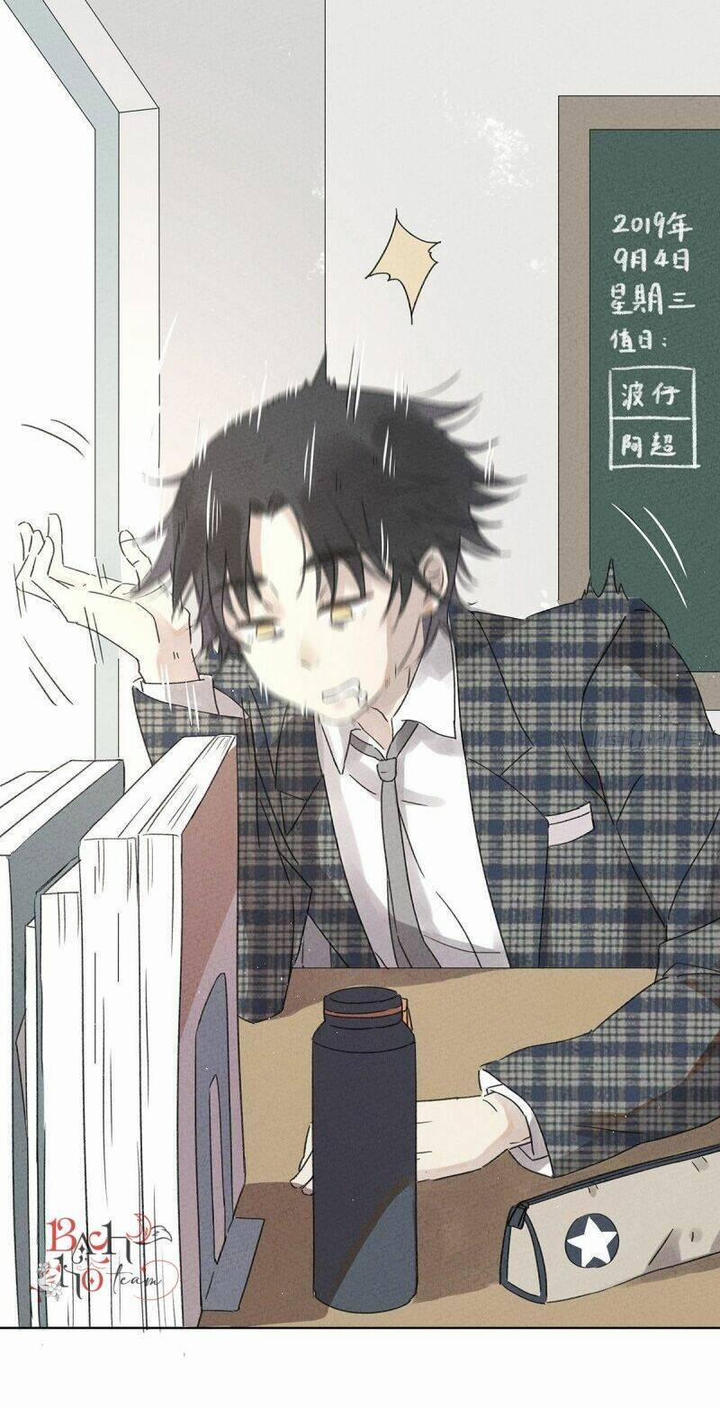 Nạn Nhân Thứ 7 3 trang 13