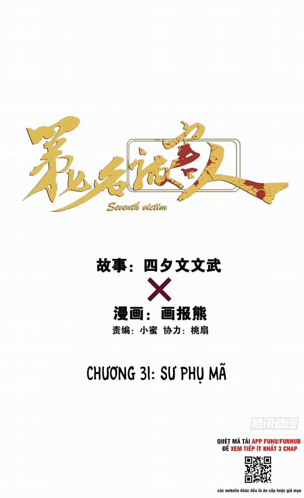 Nạn Nhân Thứ 7 31 trang 4