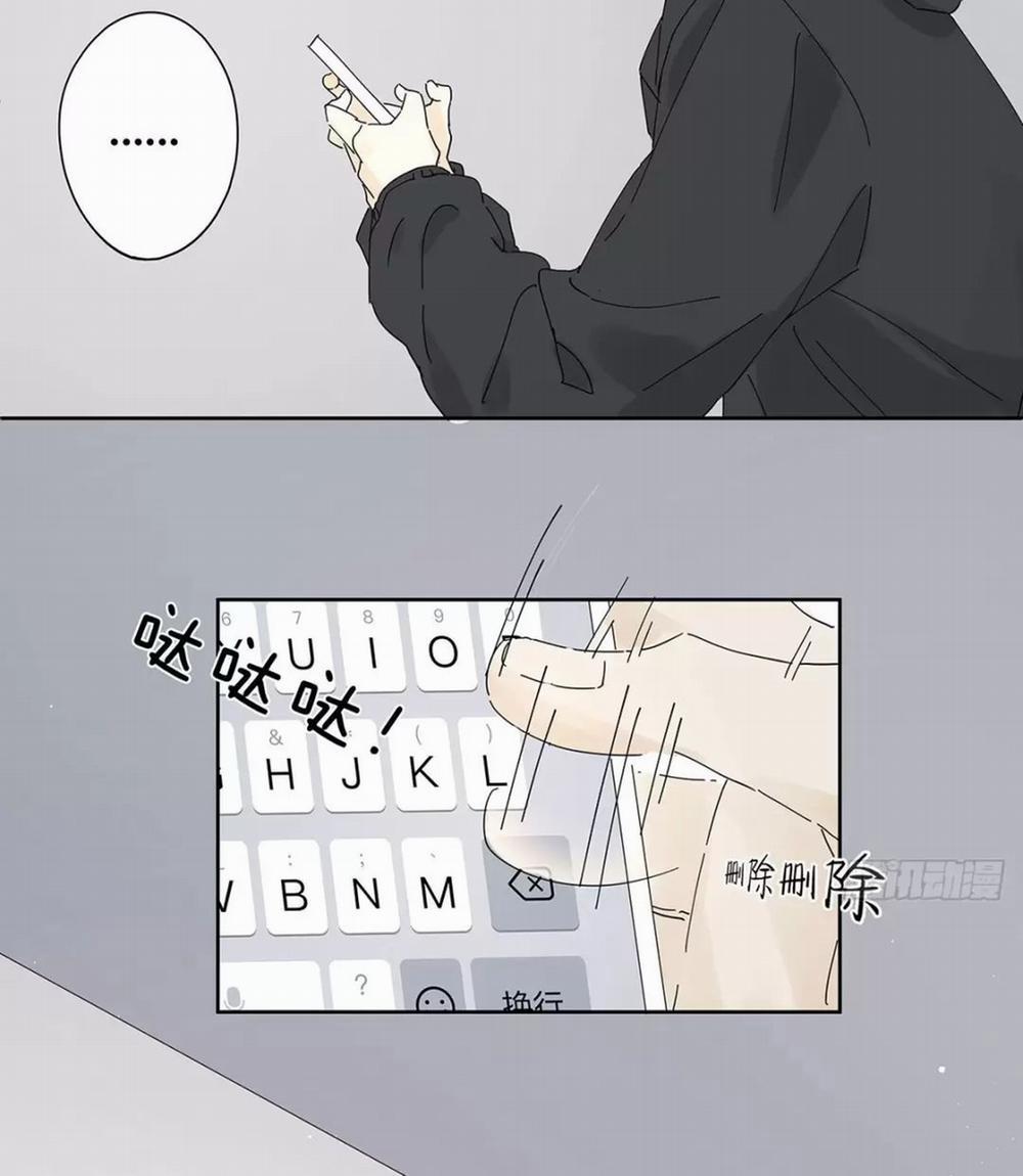 Nạn Nhân Thứ 7 32 trang 10