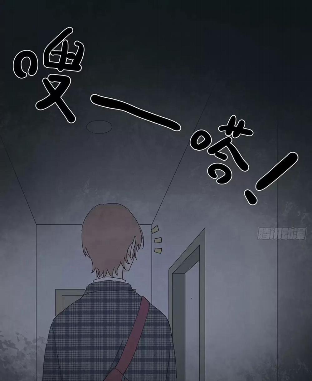 Nạn Nhân Thứ 7 33 trang 43