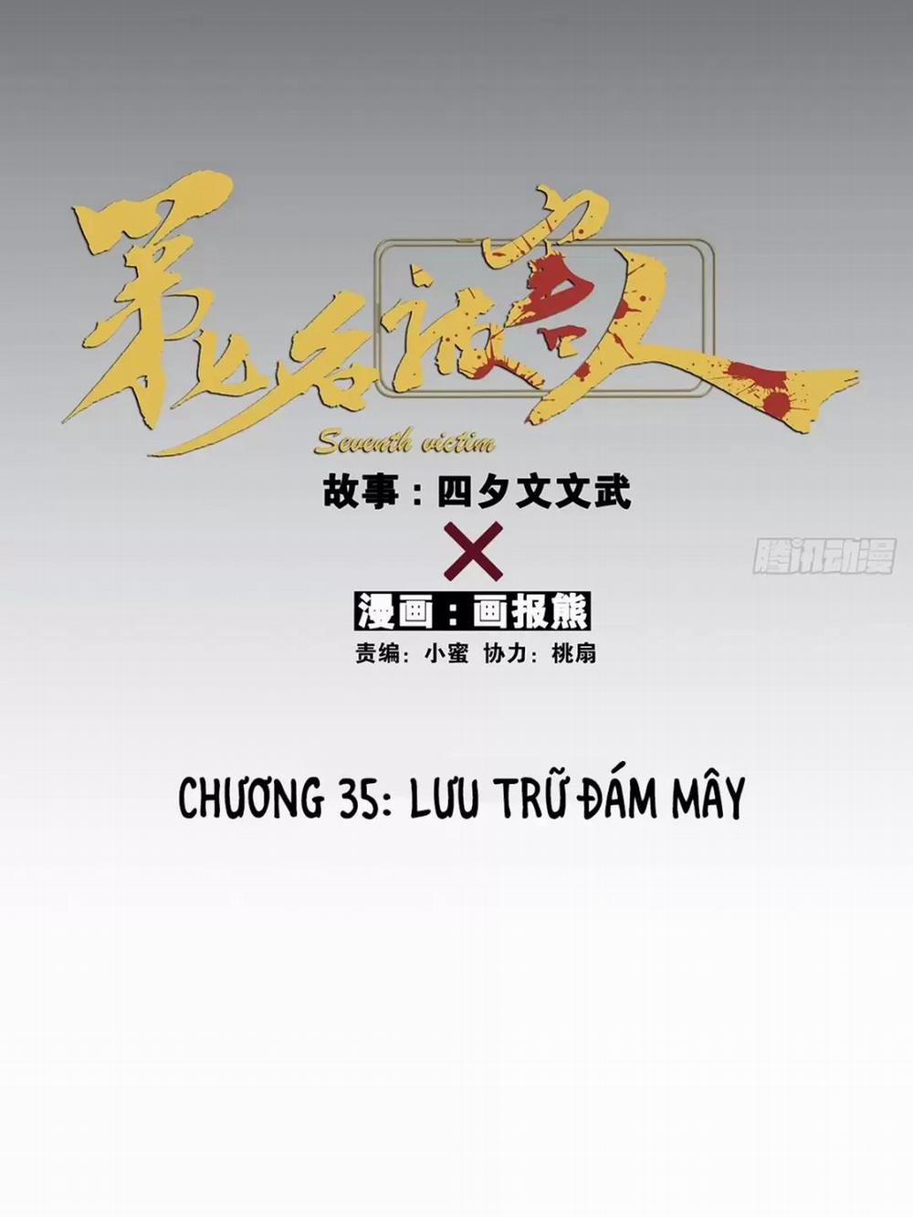 Nạn Nhân Thứ 7 35 trang 13