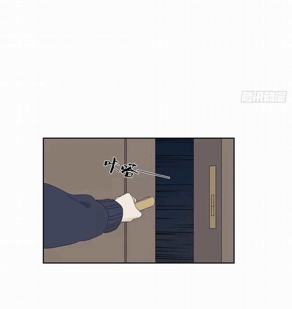 Nạn Nhân Thứ 7 38 trang 42