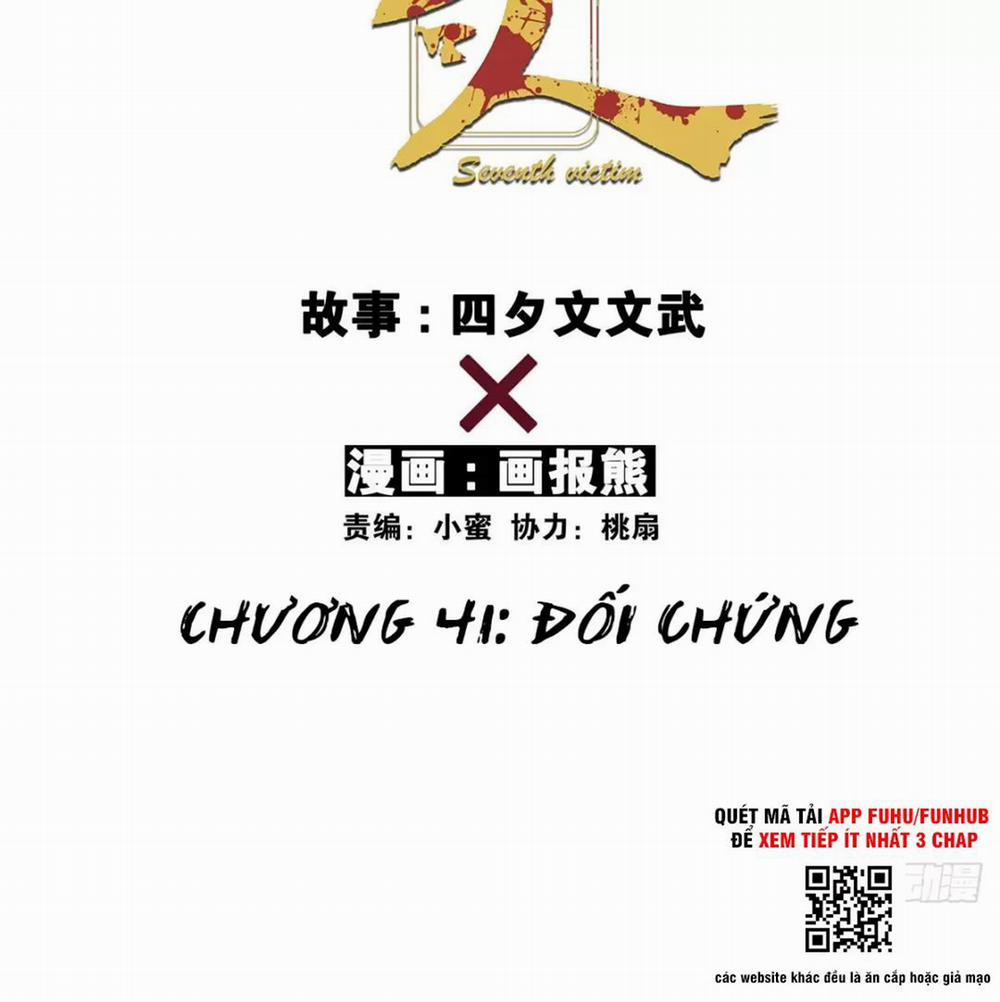 Nạn Nhân Thứ 7 41 trang 1