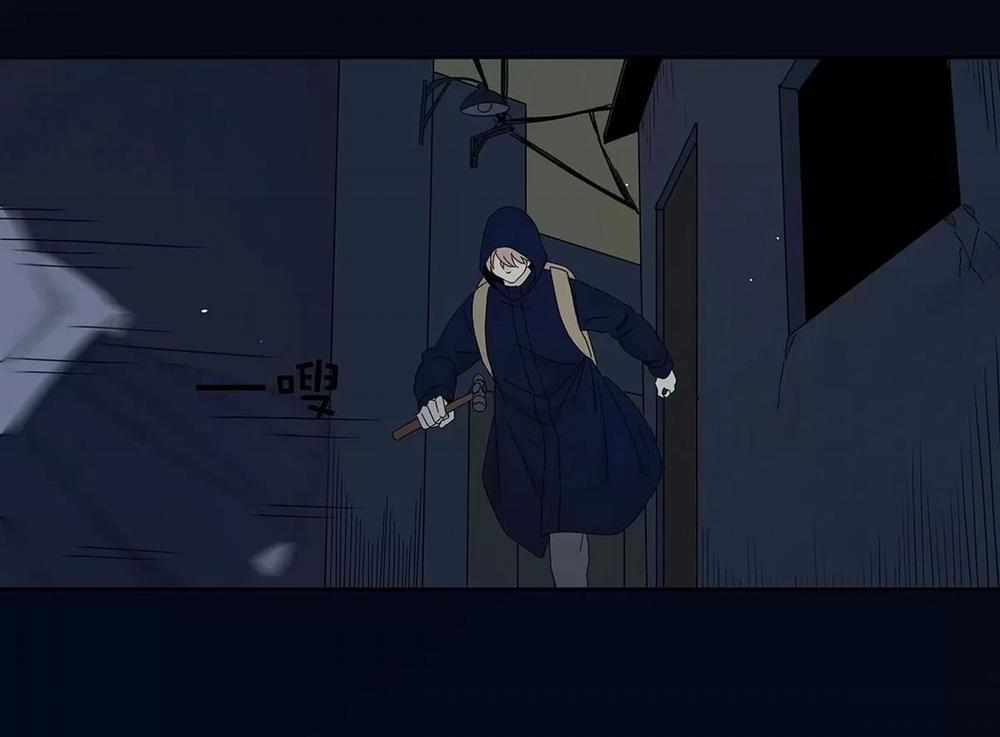 Nạn Nhân Thứ 7 42 trang 12