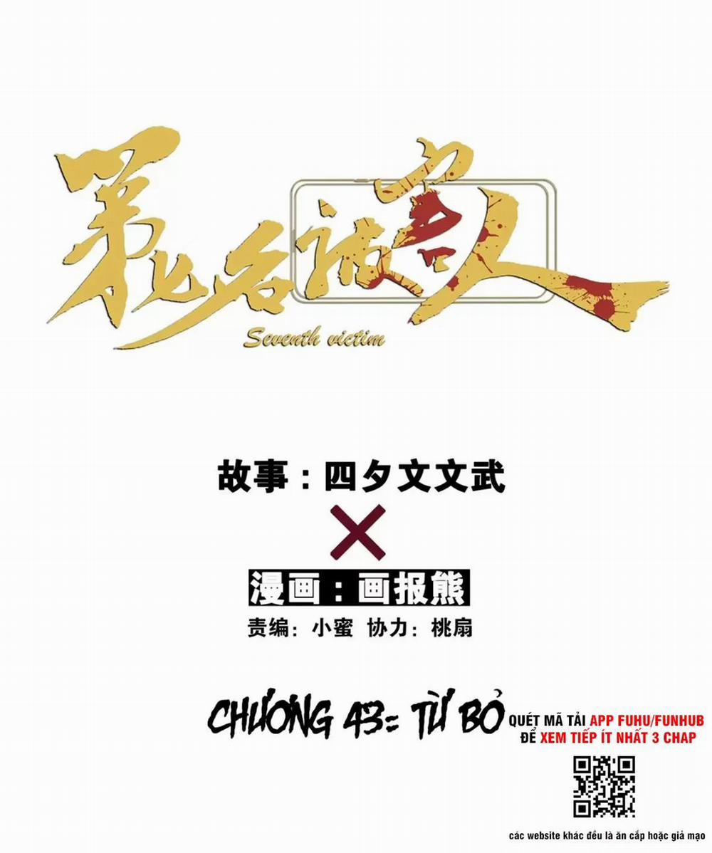 Nạn Nhân Thứ 7 43 trang 0