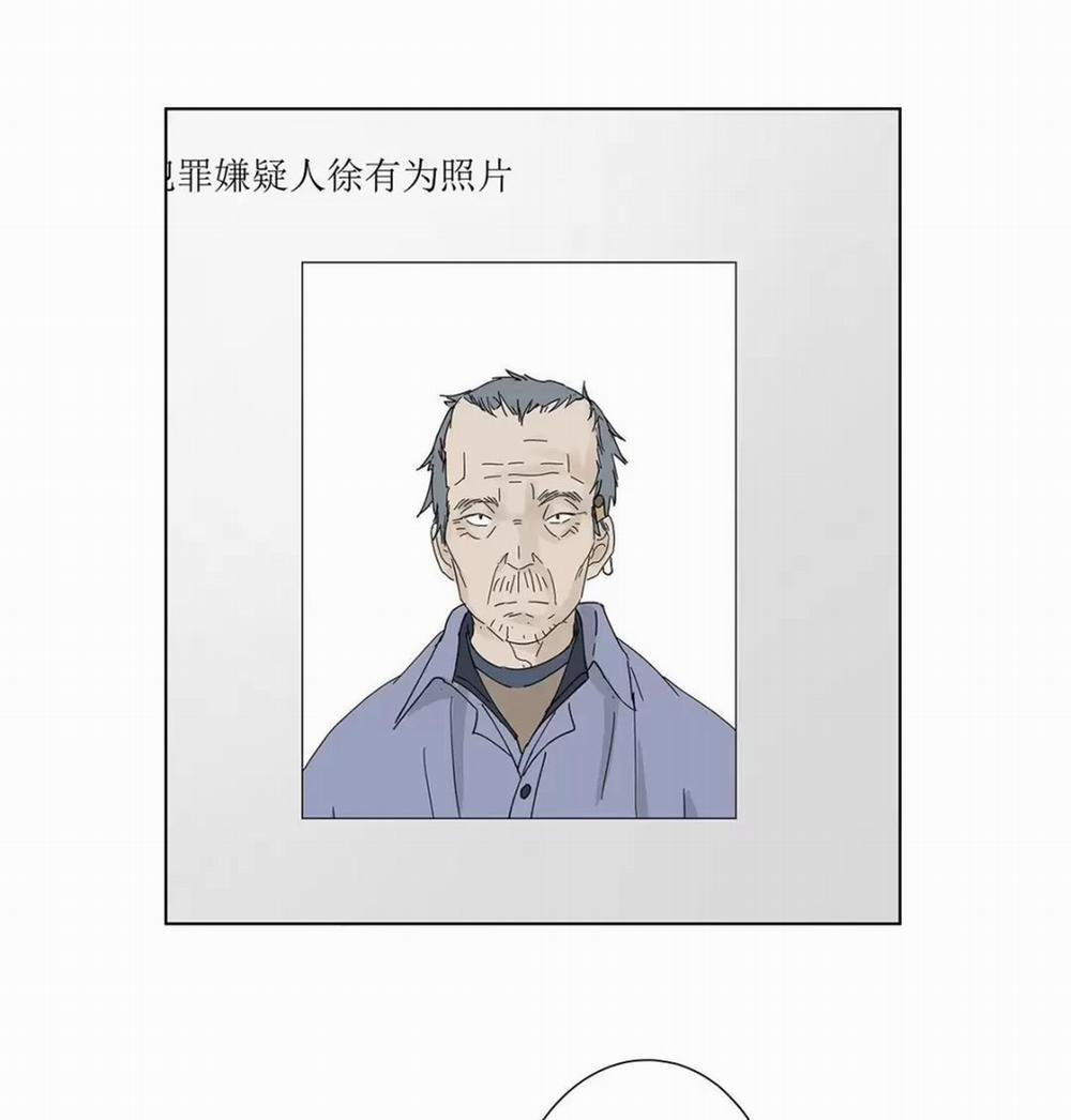 Nạn Nhân Thứ 7 44 trang 48