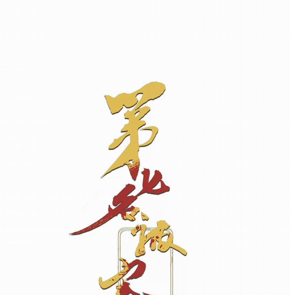 Nạn Nhân Thứ 7 46 trang 0