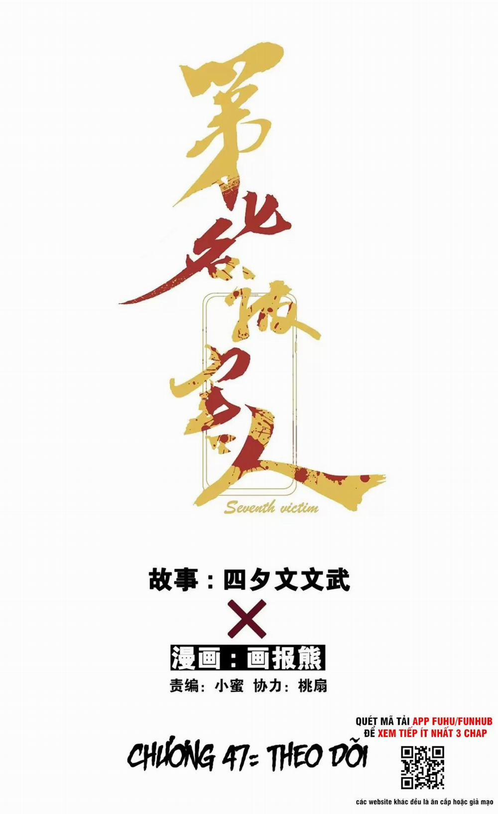 Nạn Nhân Thứ 7 47 trang 0