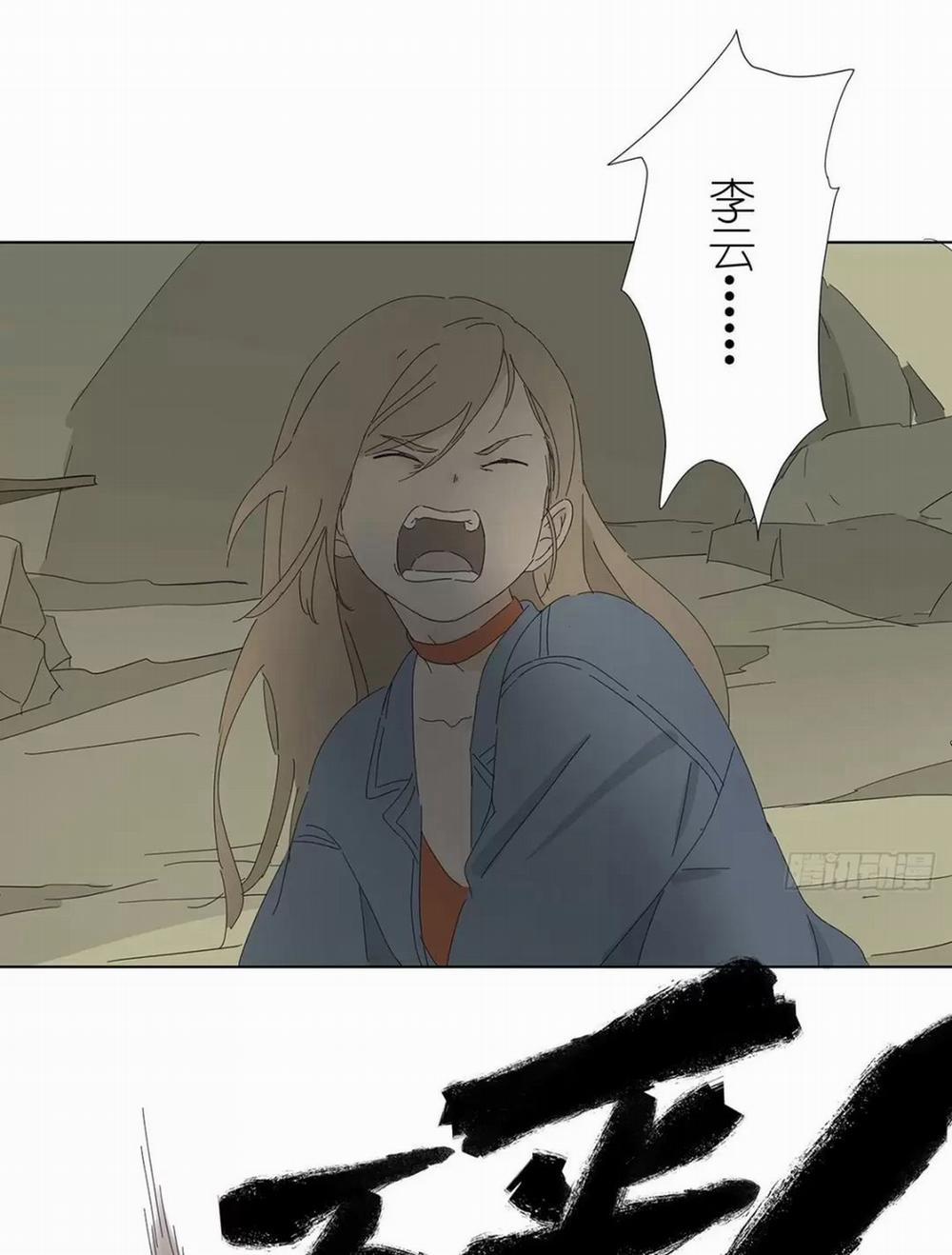 Nạn Nhân Thứ 7 48 trang 46