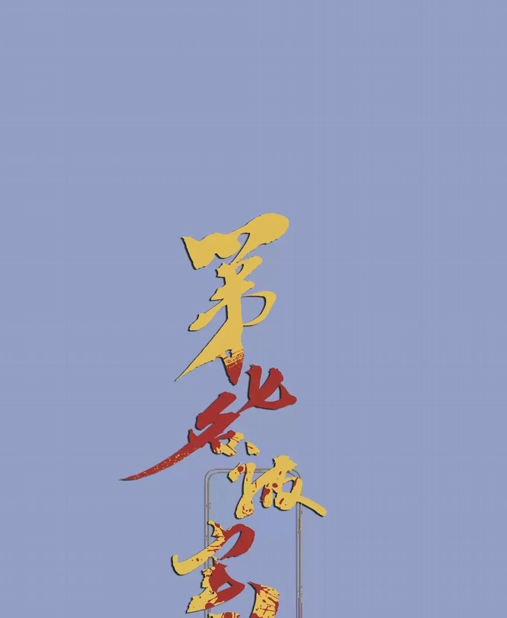 Nạn Nhân Thứ 7 49 trang 0