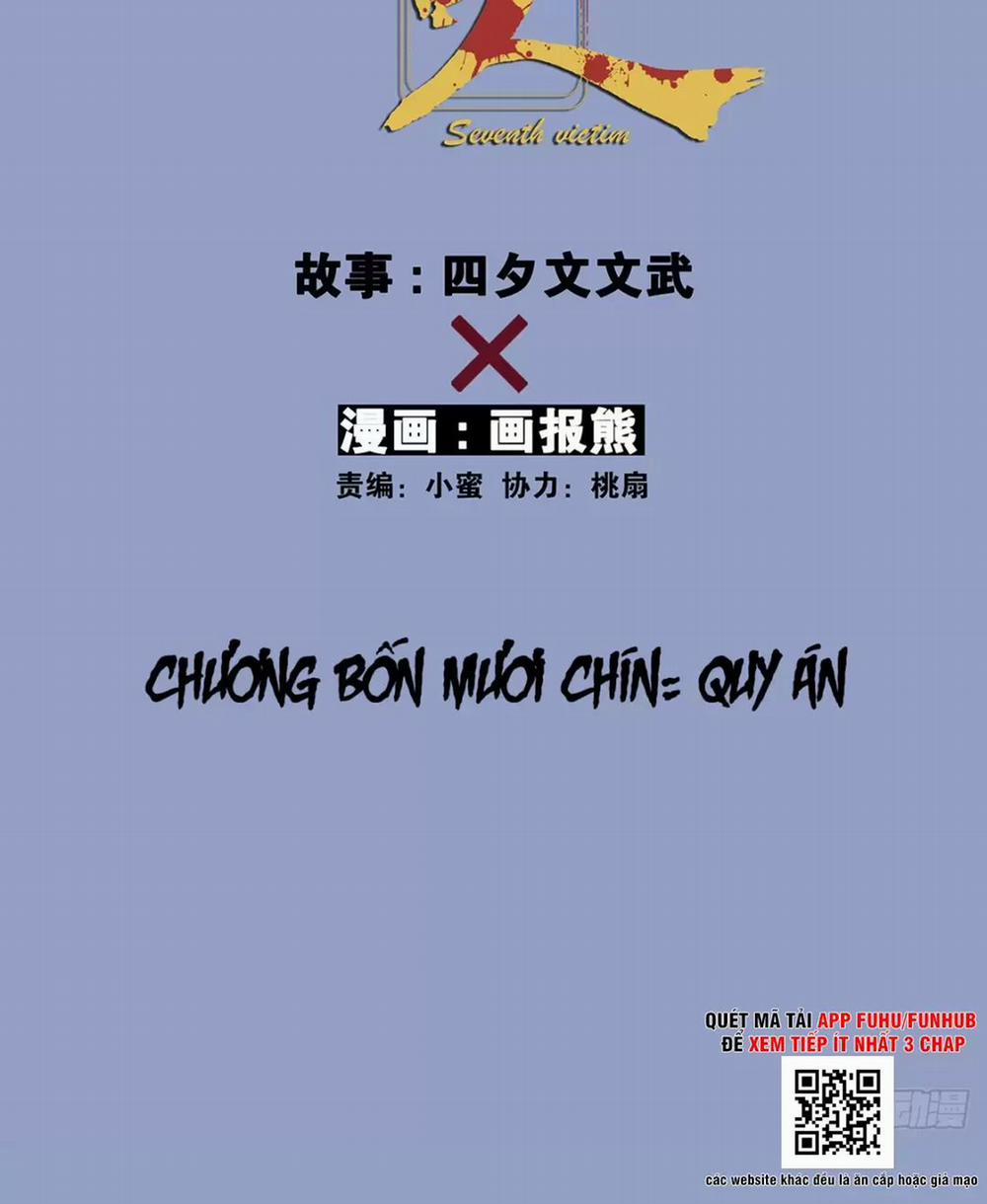 Nạn Nhân Thứ 7 49 trang 1