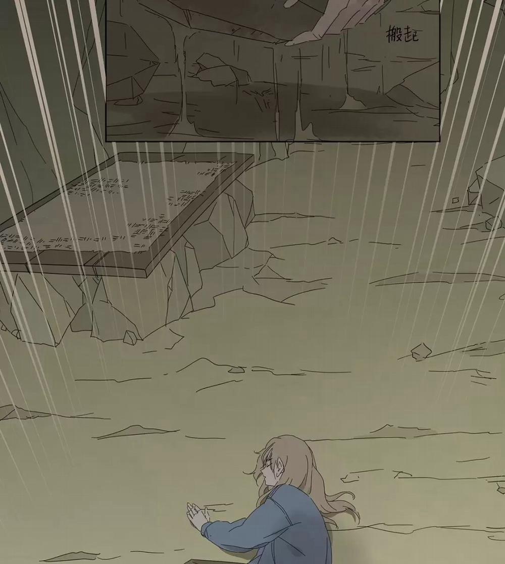 Nạn Nhân Thứ 7 49 trang 15