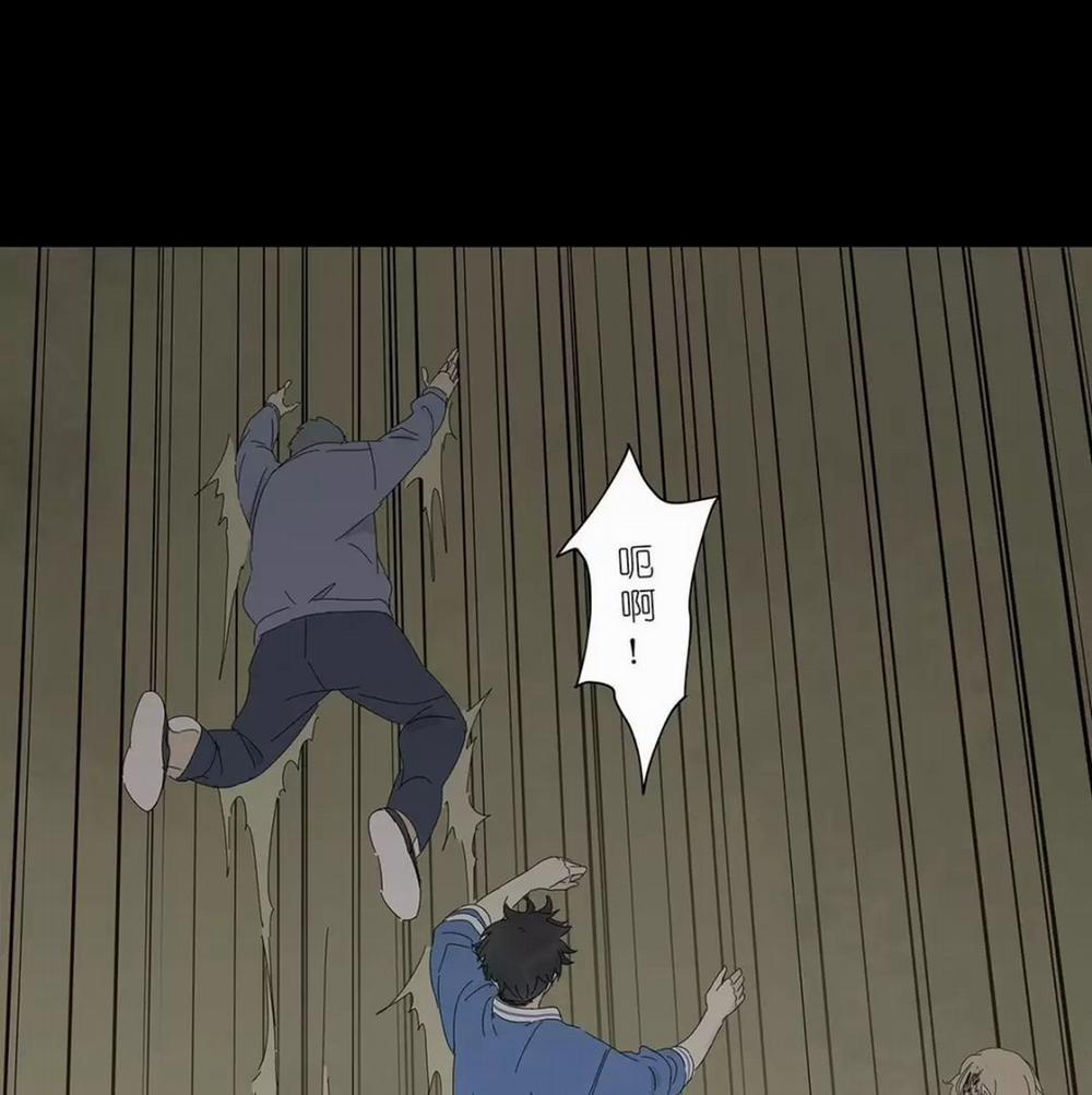 Nạn Nhân Thứ 7 49 trang 19