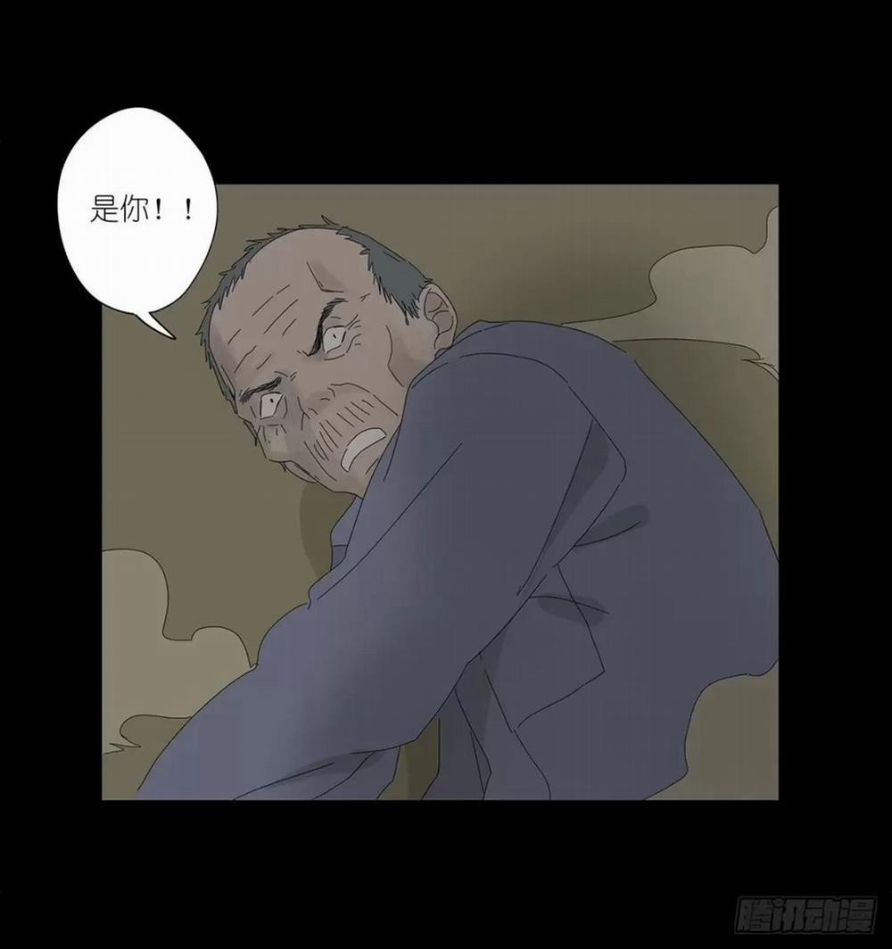 Nạn Nhân Thứ 7 49 trang 22