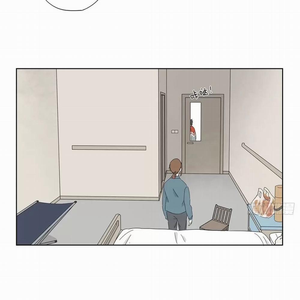 Nạn Nhân Thứ 7 51 trang 11