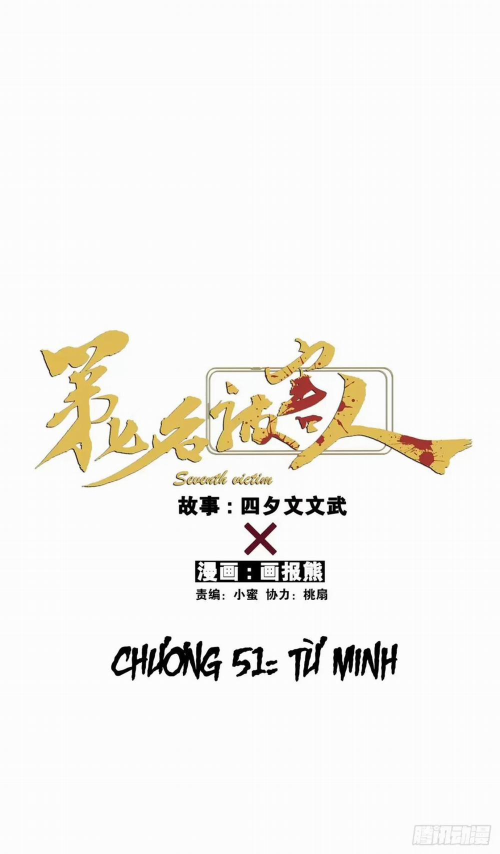 Nạn Nhân Thứ 7 51 trang 7