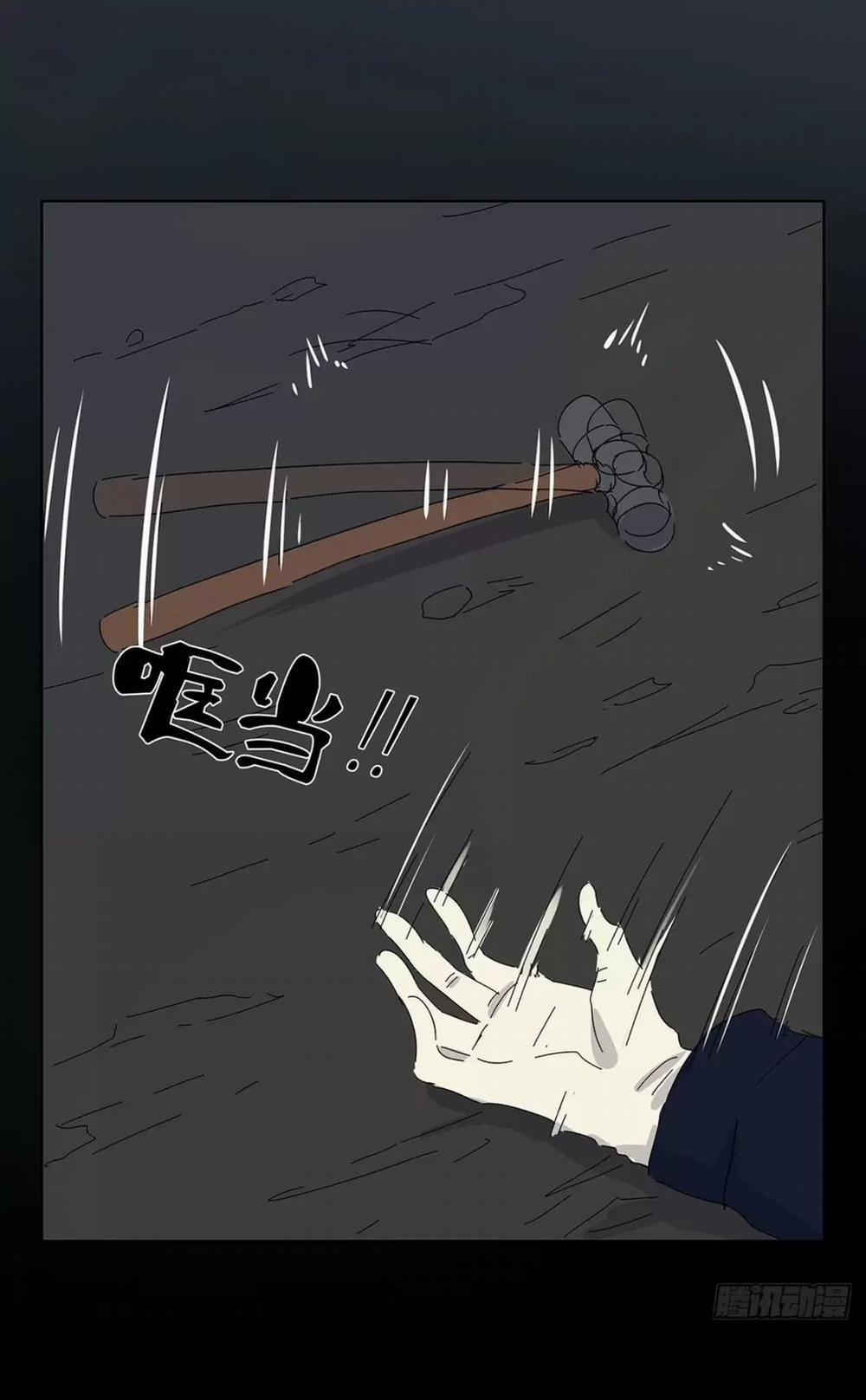 Nạn Nhân Thứ 7 53 trang 19