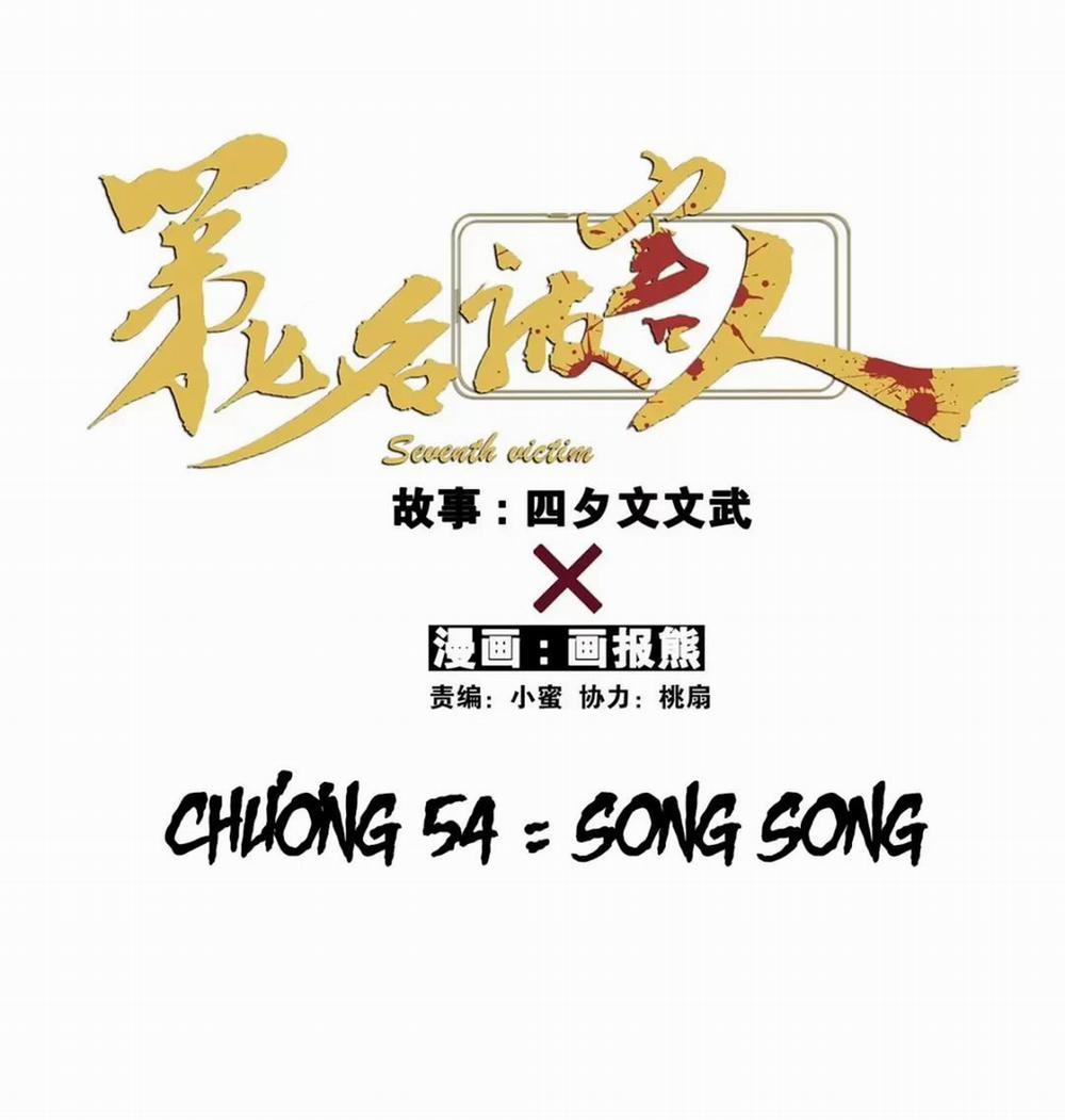 Nạn Nhân Thứ 7 54 trang 5