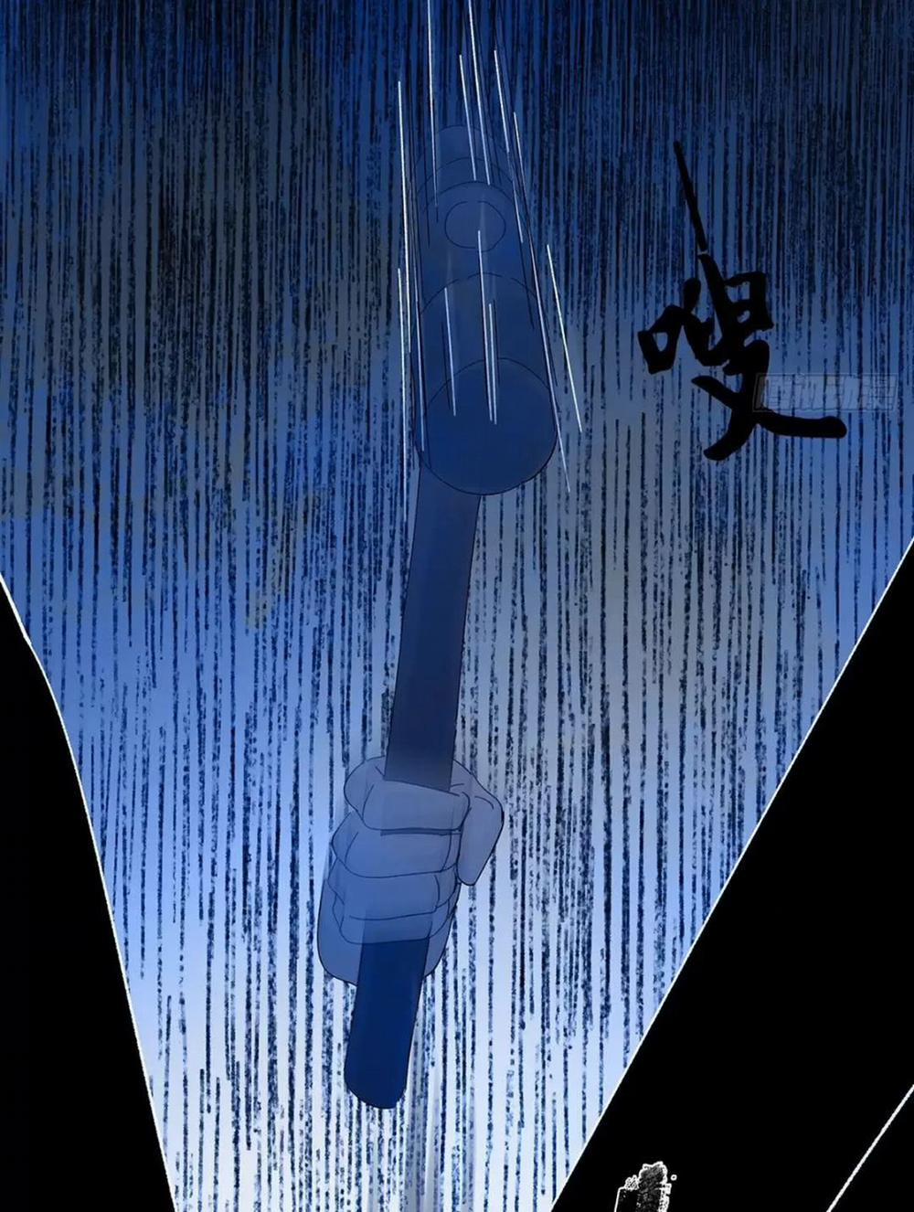 Nạn Nhân Thứ 7 55 trang 20