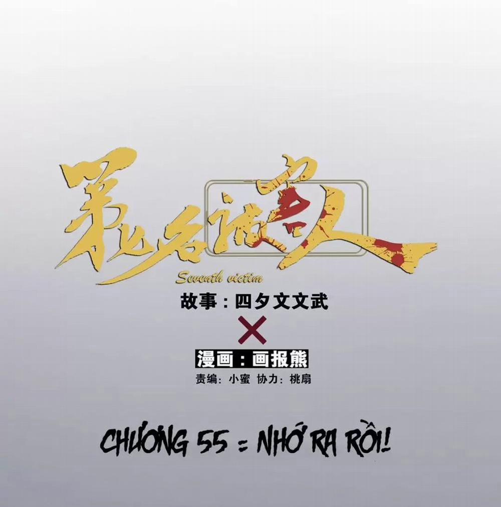 Nạn Nhân Thứ 7 55 trang 5