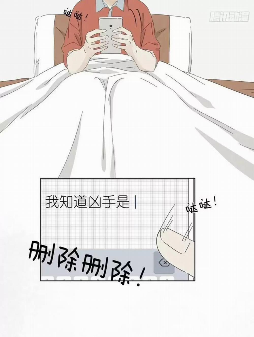 Nạn Nhân Thứ 7 56 trang 24