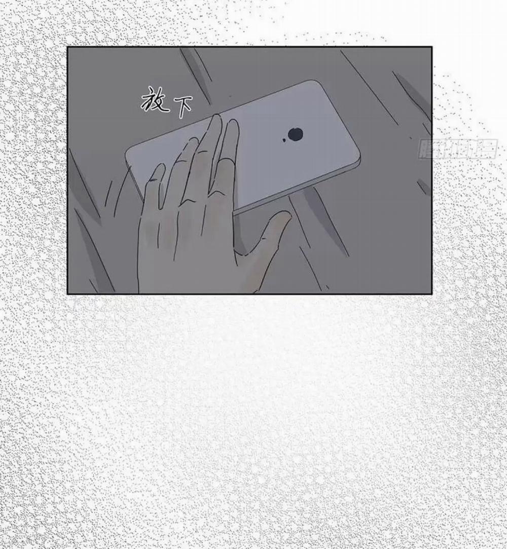 Nạn Nhân Thứ 7 56 trang 30