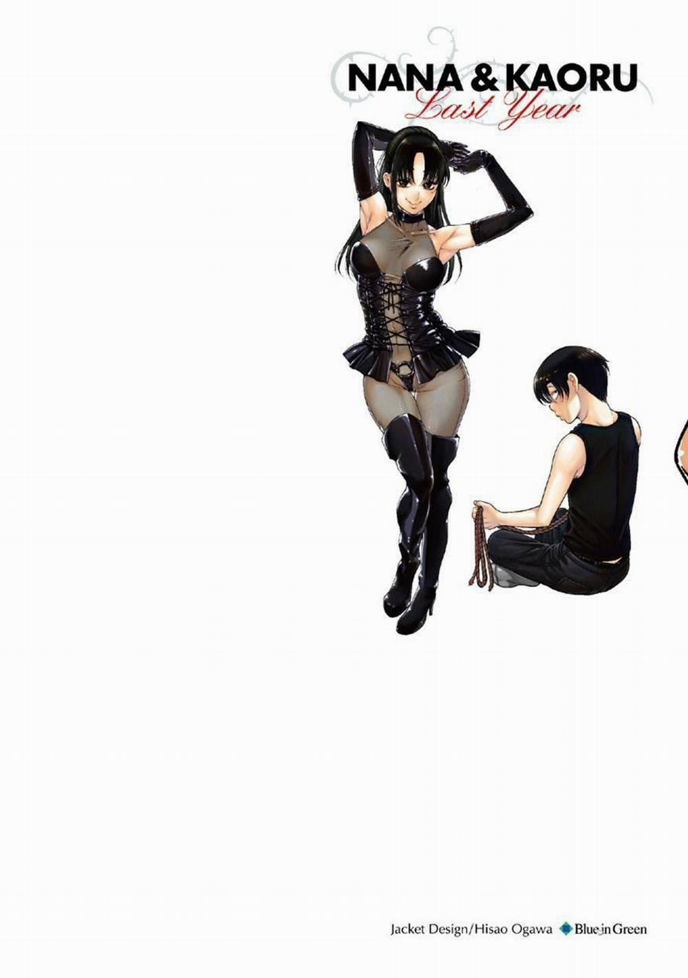 Nana To Kaoru Và Cuộc Thư Giãn Sm Thời Trung Học 1 trang 1