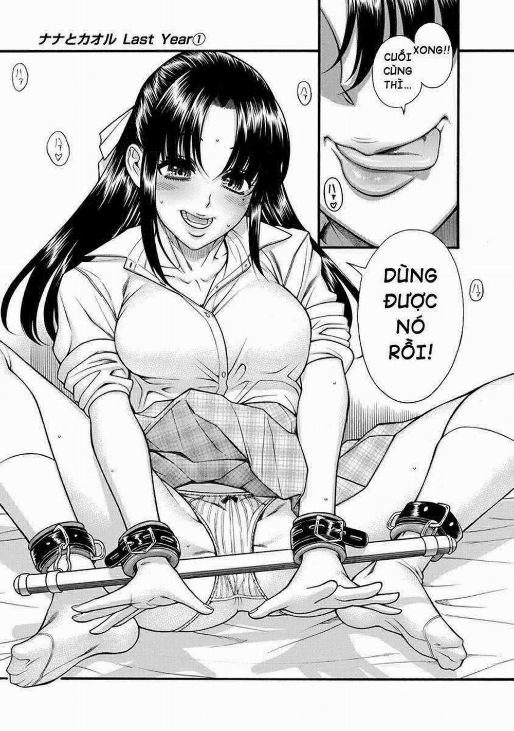 Nana To Kaoru Và Cuộc Thư Giãn Sm Thời Trung Học 2 trang 12