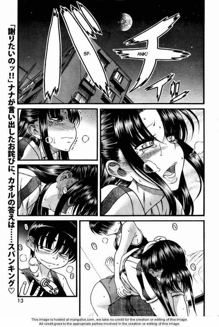 Nana To Kaoru 28 trang 1