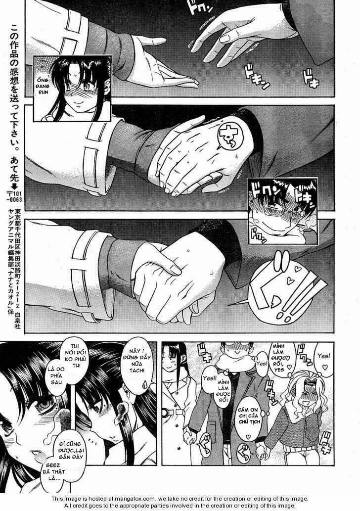 Nana To Kaoru 34 trang 19