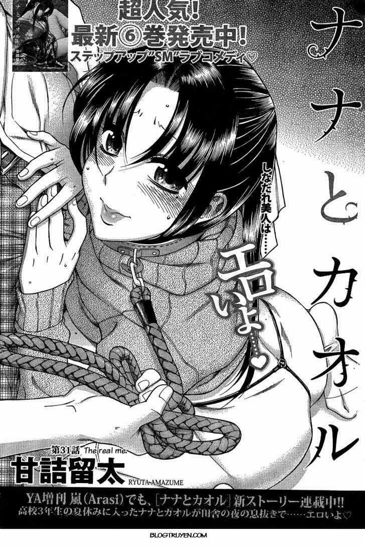 Nana To Kaoru 53 trang 0