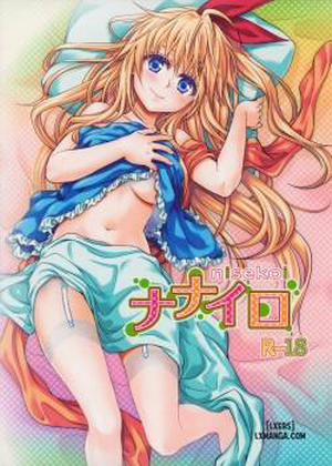 Đọc truyện tranh Nanairo