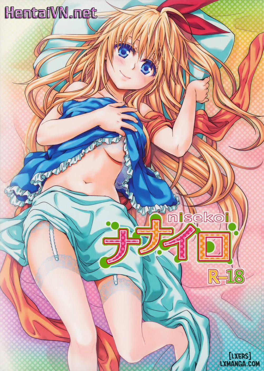 Nanairo Oneshot trang 0