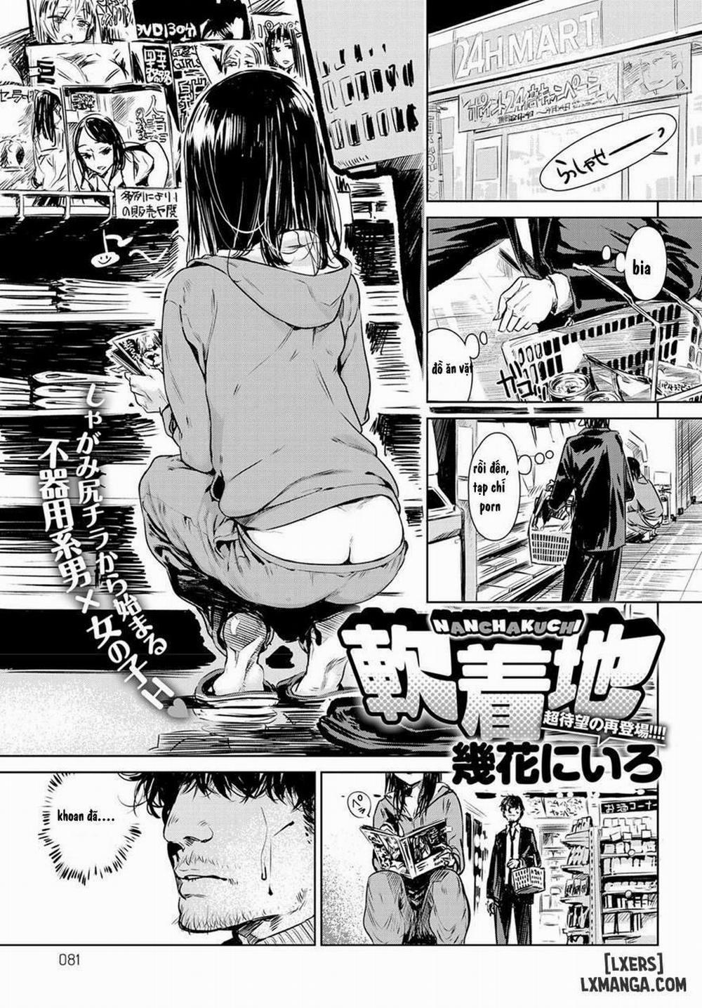 Nanchakuchi Oneshot trang 0