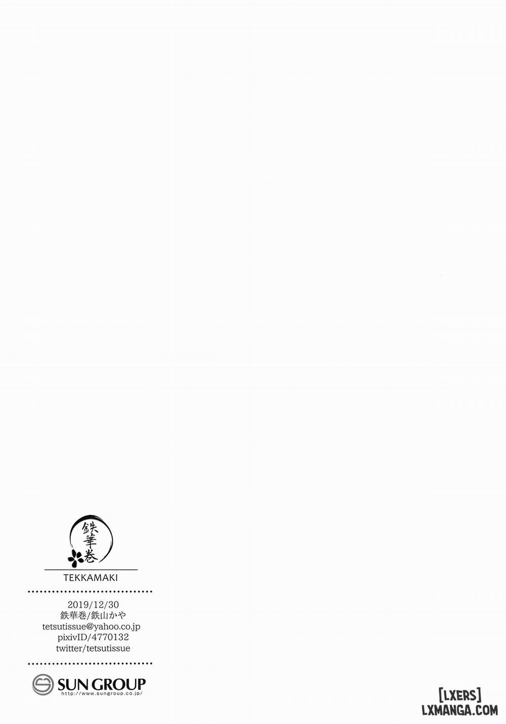 Nandemo Yasashiku Ukeirete Kureru Imouto 2 Oneshot trang 24