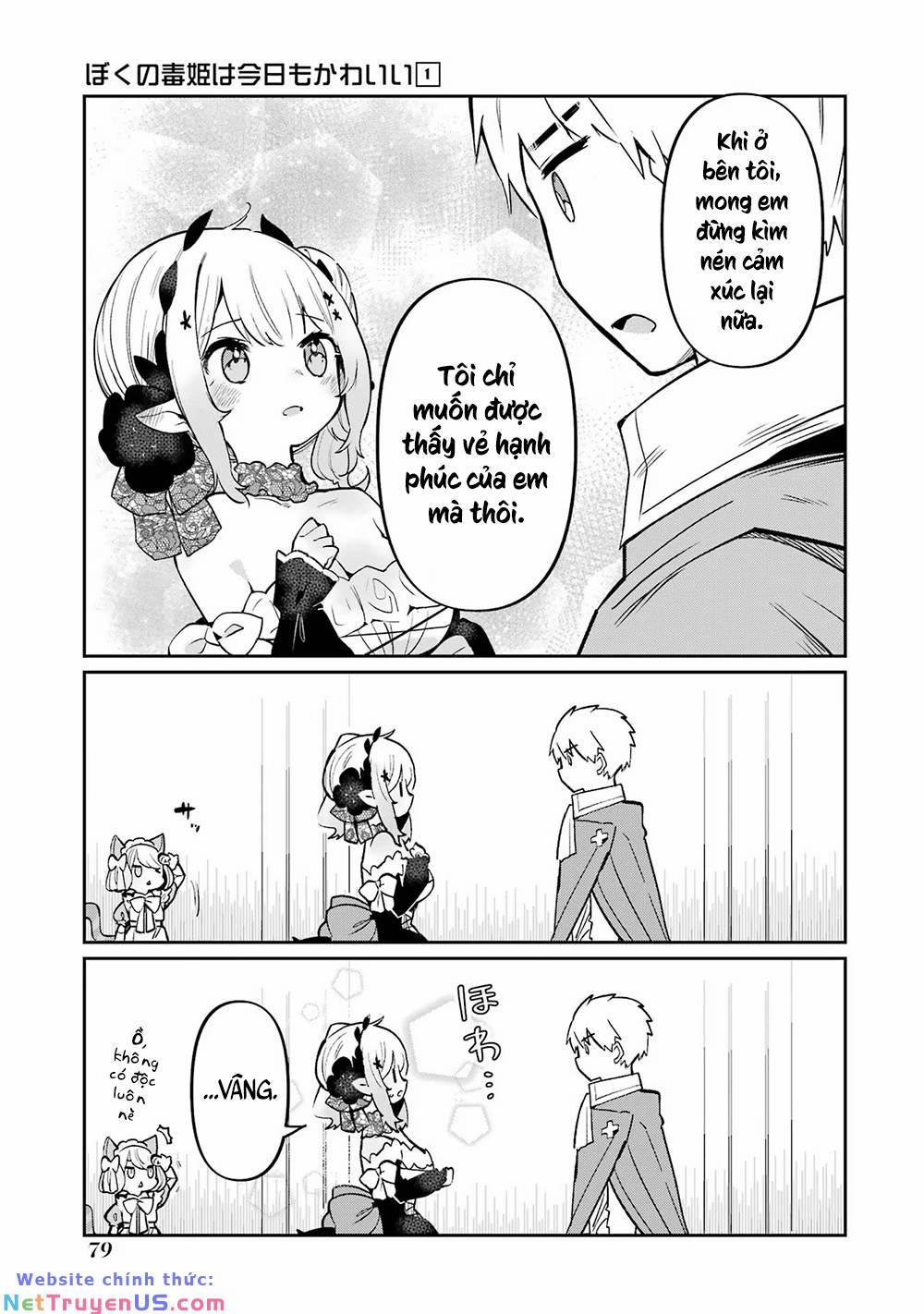 Nàng Ái Nữ Kịch Độc Của Tôi Hôm Nay Vẫn Thật Dễ Thương 4 trang 13