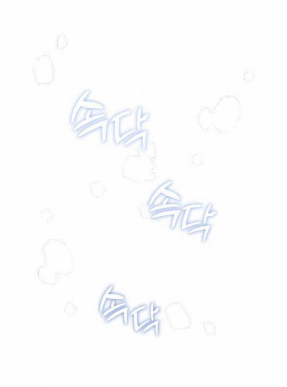 Nàng Bạo Chúa Muốn Có Một Cuộc Sống Hạnh Phúc Hơn! 12.5 trang 40