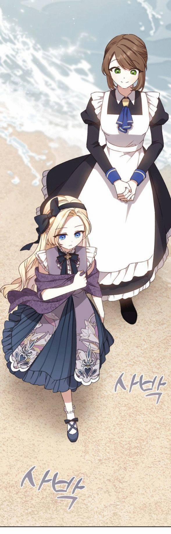 Nàng Bạo Chúa Muốn Có Một Cuộc Sống Hạnh Phúc Hơn! 13 trang 7