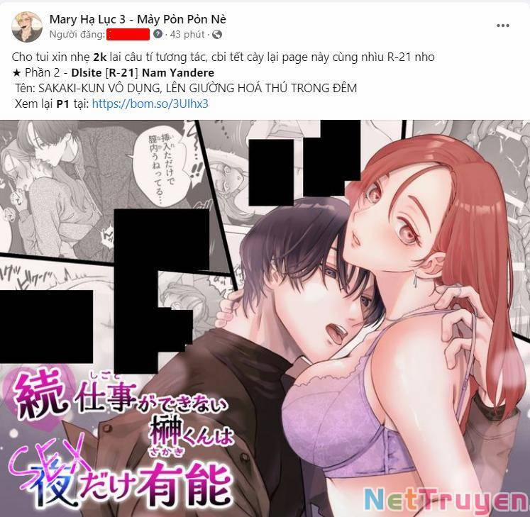 Nàng Bạo Chúa Muốn Có Một Cuộc Sống Hạnh Phúc Hơn! 18.1 trang 1