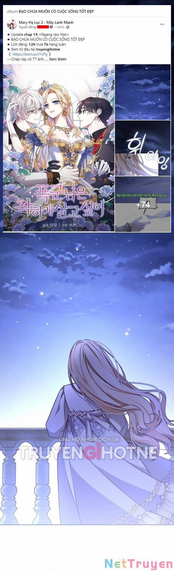 Nàng Bạo Chúa Muốn Có Một Cuộc Sống Hạnh Phúc Hơn! 18.2 trang 34