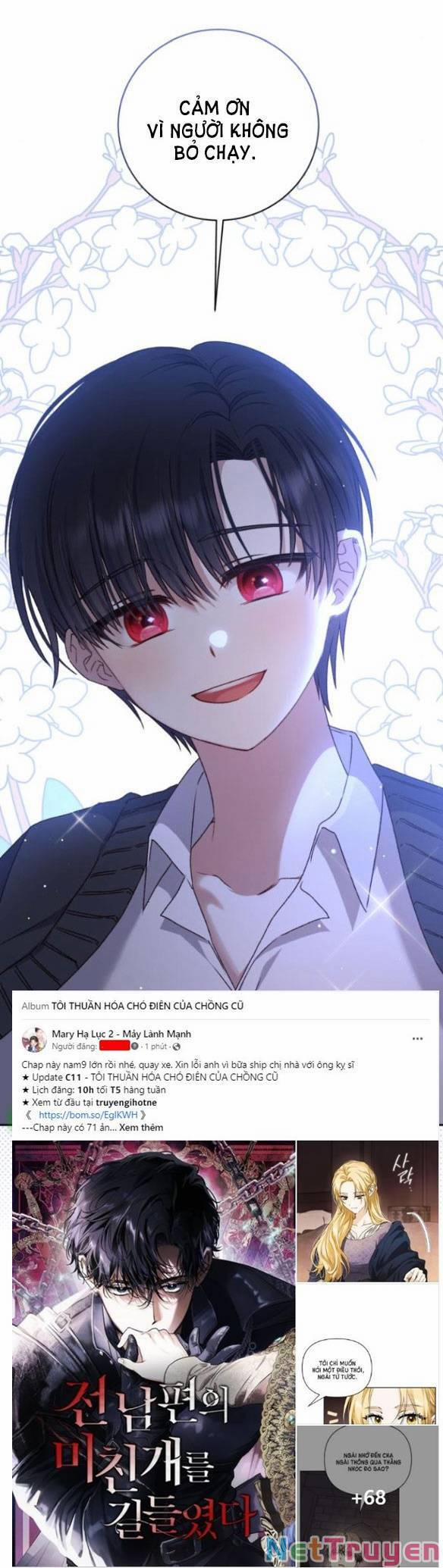 Nàng Bạo Chúa Muốn Có Một Cuộc Sống Hạnh Phúc Hơn! 19.1 trang 15